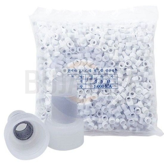 PE절연캡 절연앤드캡 접속자 PE소재 5.5SQ접속자 절연 콘넥터 1000개입앤드캡 전선엔드캡