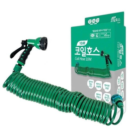 분사호스 청소용분사호스 엉킴방지코일호스 10m 청소 호스코일호스세차 청소용분사호스