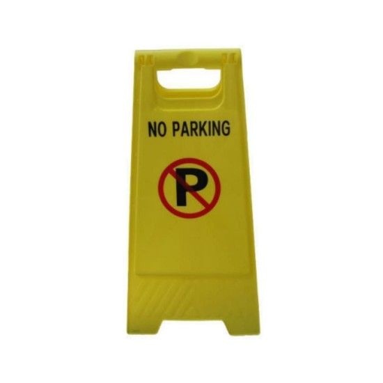 주차 금지 안내 표지판 접이식 카페 야외형 A형 안전 주차금지 표지판 안내 야외
