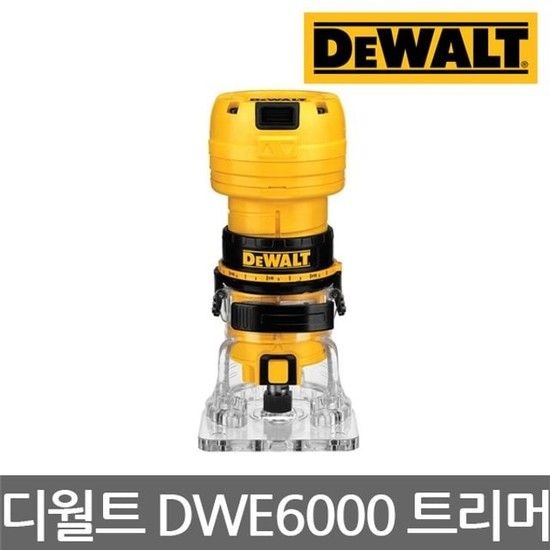 디월트/DWE6000/전기 트리머/목공/홈파기/루터/390W 디월트트리머 목공홈파기 루터기