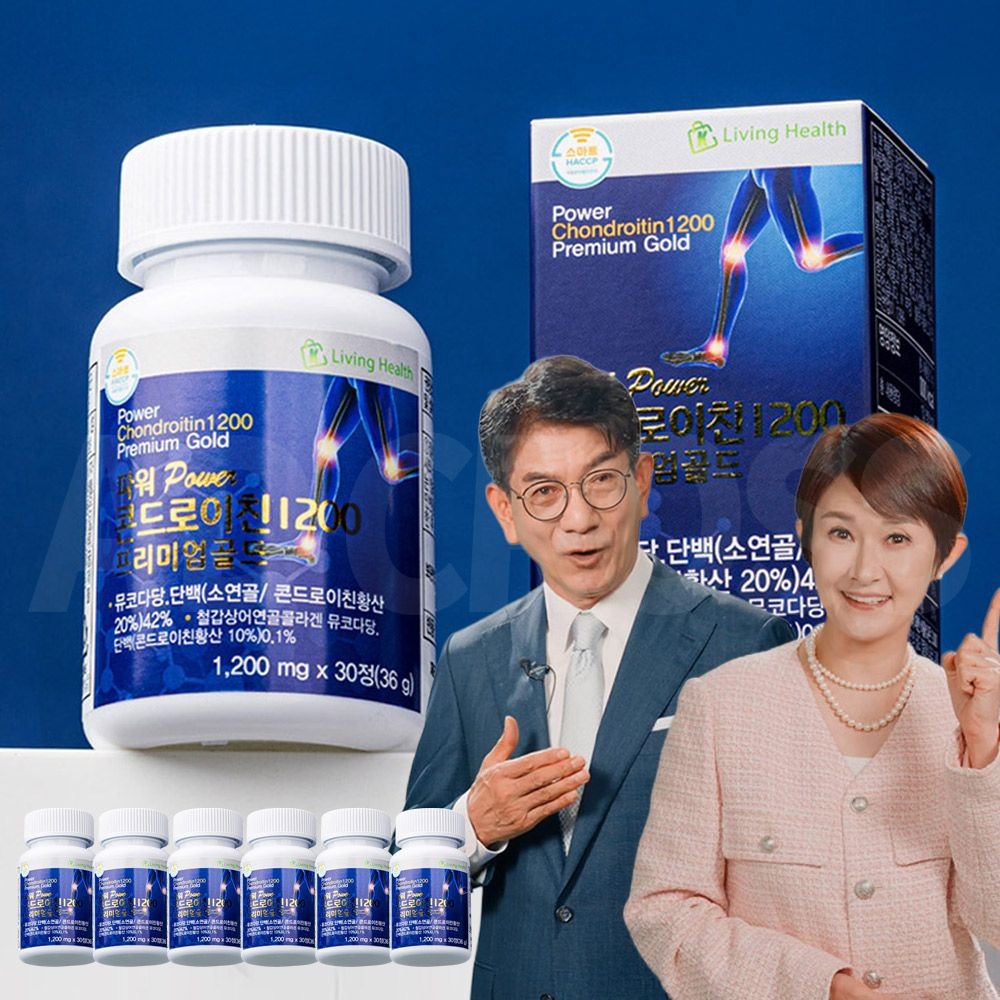 아오스 파워 콘드로이친 1200 프리미엄 골드 소 상어 연골 칼슘 피쉬 콜라겐 우슬 뮤코다당 단백 단백질