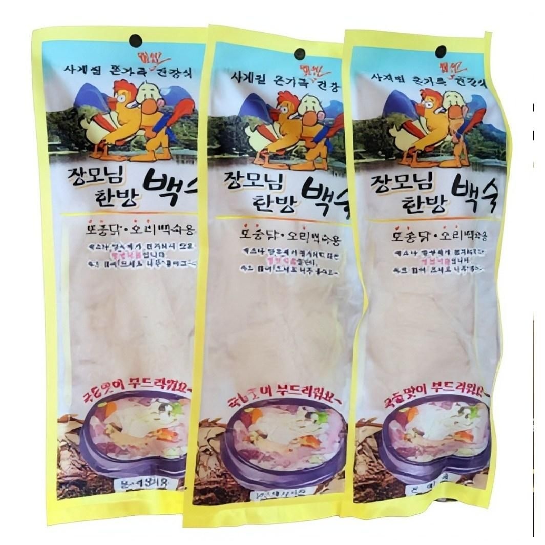 명식품본사 장모님 한방헛개백숙 옻닭 보쌈 삼계탕 티백 가정용 업소용 식당식자재 도매가