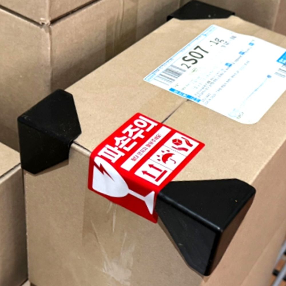 박스 모서리 보호캡 20P 이삿짐센터 안찌그러지는 택배 파손 방지