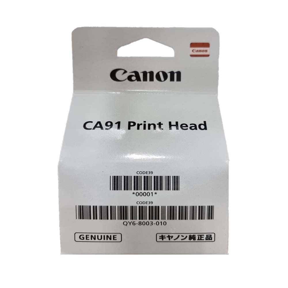 캐논 헤드 정품 QY6-8003 블랙 / G2900 G2910 G2915 G3900 G3910 G3915 G4900 G4910 G4911 G4902