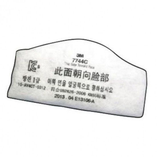 3M 산업용 방진 마스크 필터 10개입 필터교체 3M마스크방진필터 방진마스크필터 마스크필터