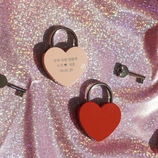 자물쇠 커플 기념일 잠금쇠 열쇠 100일 1주년 커플아이템 하트자물쇠 남산자물쇠