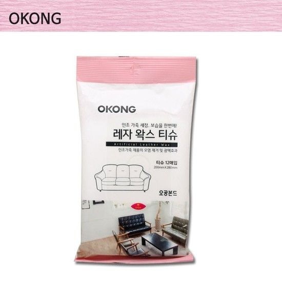 가죽티슈 보습가죽 가죽관리티슈 12매입 가죽관리 레자왁스 보습 가죽 광택제 코팅
