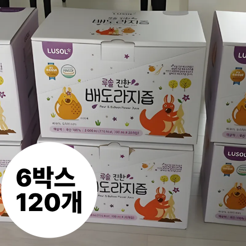 루솔 진한 배도라지즙 선물박스 6박 120포 기관지건강 기침예방