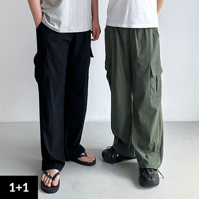 [롯데온]왓위웨어 쿨링 와이드 카고바지 1+1 남녀공용 (23,780원/무료)