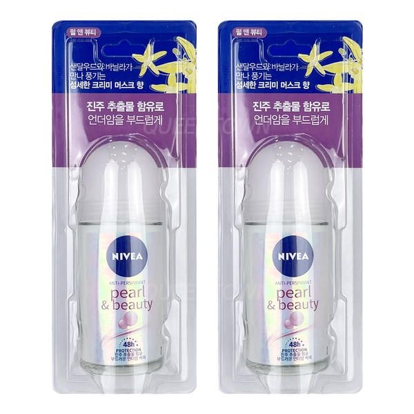 UnKnown 니베아 데오드란트 롤온 펄앤뷰티 50ml x 2개 머스크향 겨땀 냄새 억제 체취 여름 필수