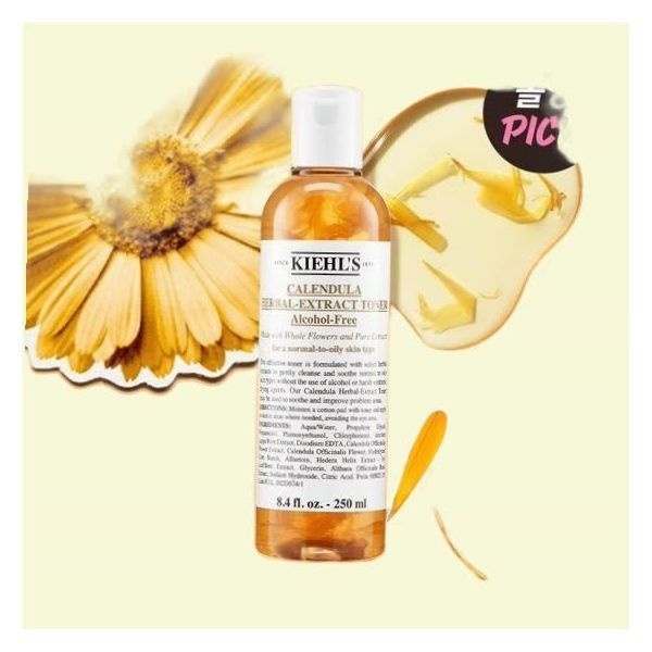 키엘 키엘 칼렌듈라 허벌 엑스트렉트 토너 (125ml/250ml)