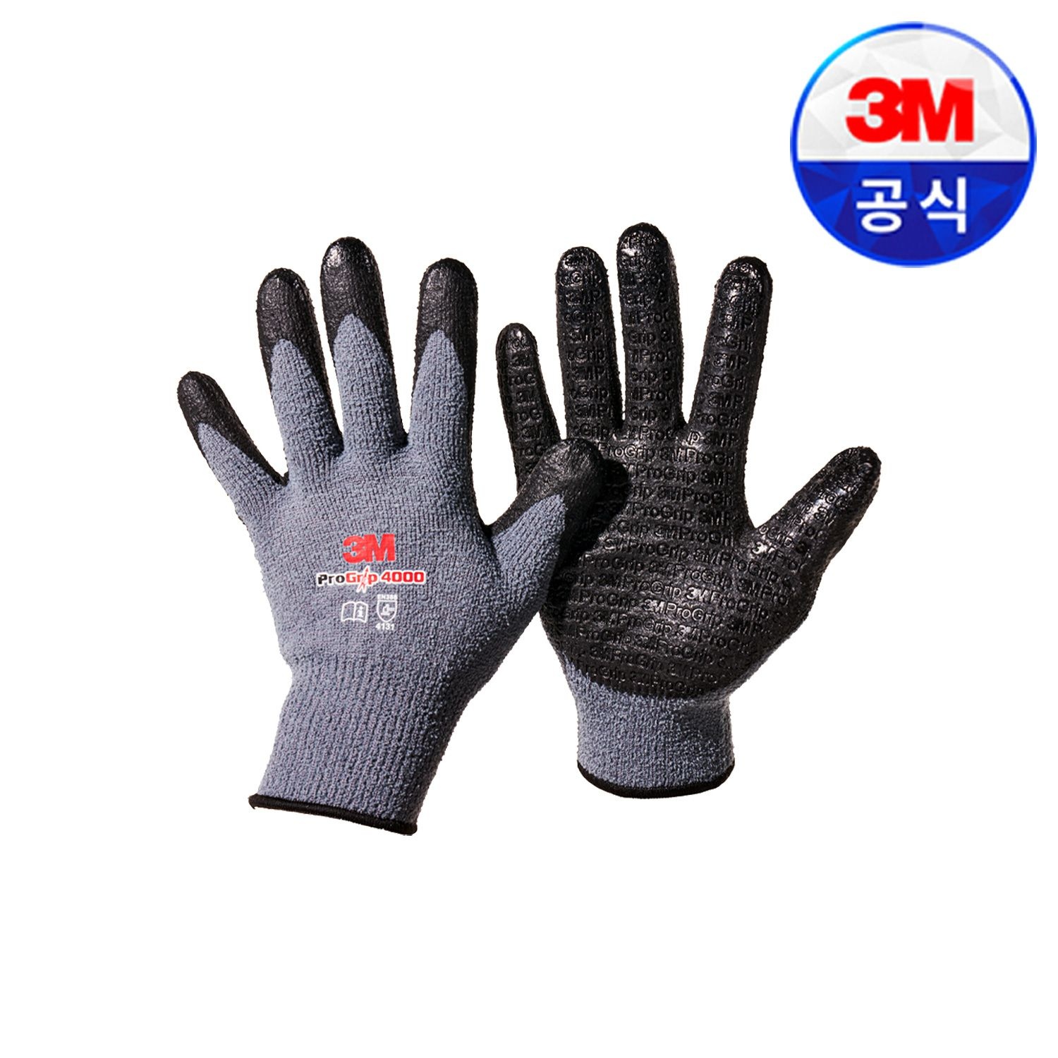 [오늘출발] 3M 겨울용장갑 신형 NEW 프로그립4000 (터치장갑/10EA/무료배송)