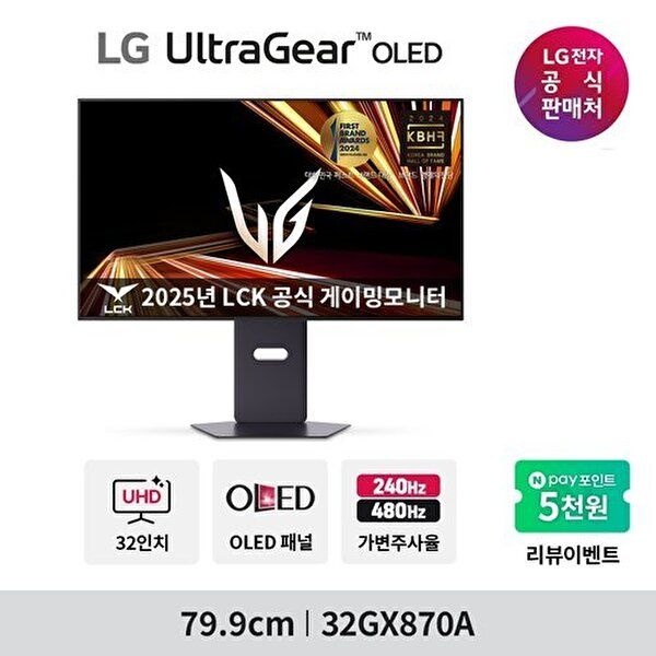 이미지 미리보기