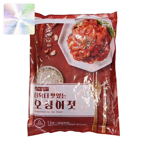 반찬단지 오징어젓 1kg, 2kg (진공, PET) [1kg 진공 할인행사]