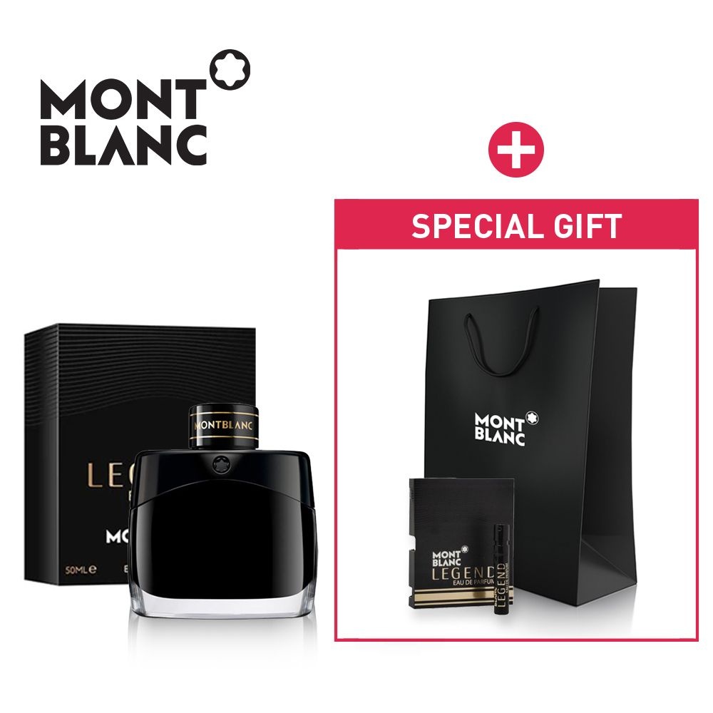 몽블랑 레전드 EDP 50ml 공식수입 정품 + 샘플,쇼핑백