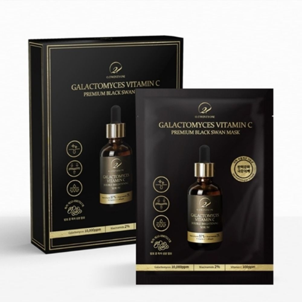 오투에니원 O21 갈락토미세스 비타민 C 프리미엄 블랙스완 마스크 10매
