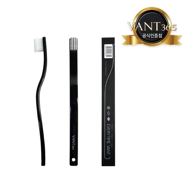 반트365 에브리타임 성인 치솔/칫솔 (검정)