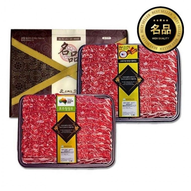 청정 LA갈비 4kg 호주산 명절 선물세트 S등급