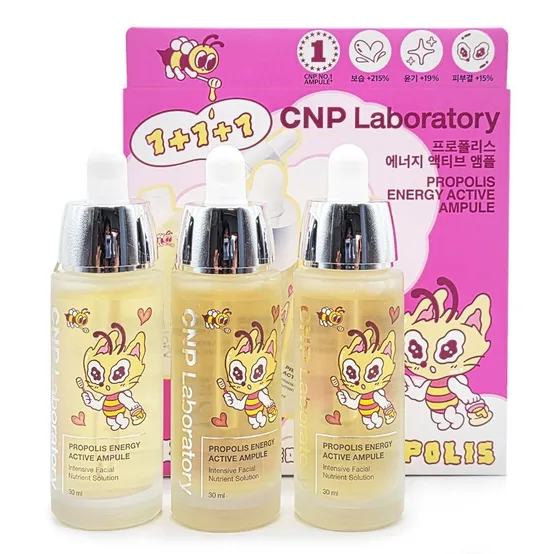 CNP 프로폴리스 에너지 액티브 앰플 30mlx3개입 트리플에디션