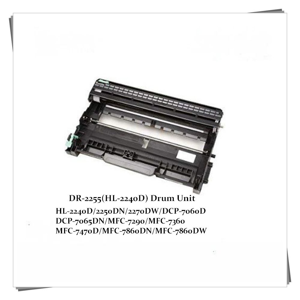 브라더 DR-2255(HL-2240D) 재생 Drum Unit