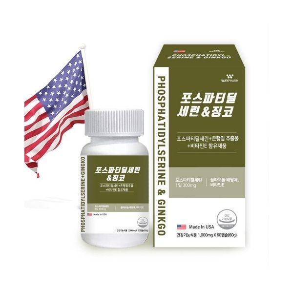 웨이팜 포스파티딜세린&징코 1000mg x 60캡슐