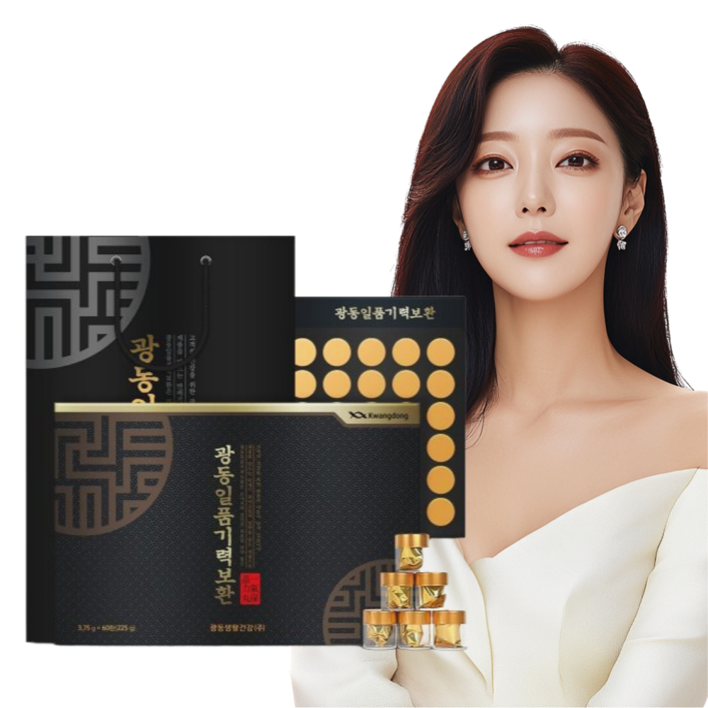 광동 침향 기력보환 3.75g 60환