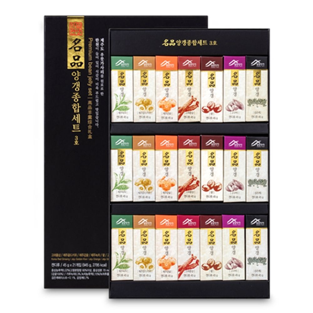 밀양한천 명품 양갱종합 선물세트 3호 (45g x 7가지맛 21개입)