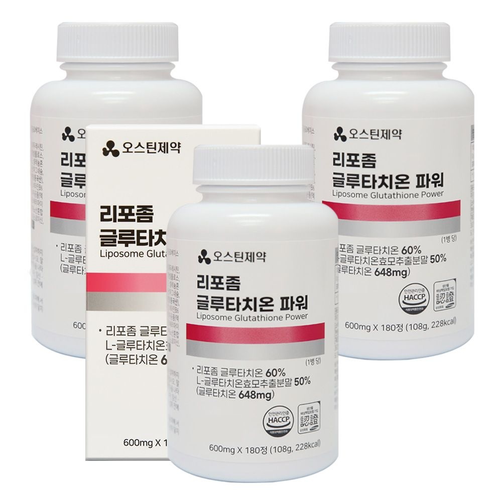 [오늘출발] 오스틴제약 리포좀 글루타치온 파워 180정 X 3개 히알루론산 엘라스틴 이너뷰티