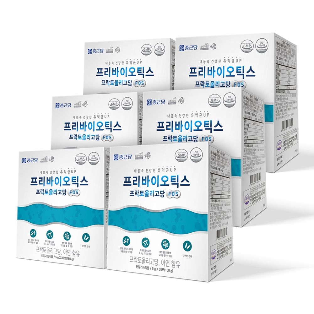 [오늘출발] 종근당 프리바이오틱스 프락토올리고당 FOS 30포 6개 / 유산균 먹이 가루 분말