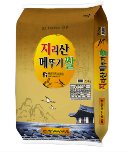 명가미곡지리산메뚜기쌀 백미20kg상등급