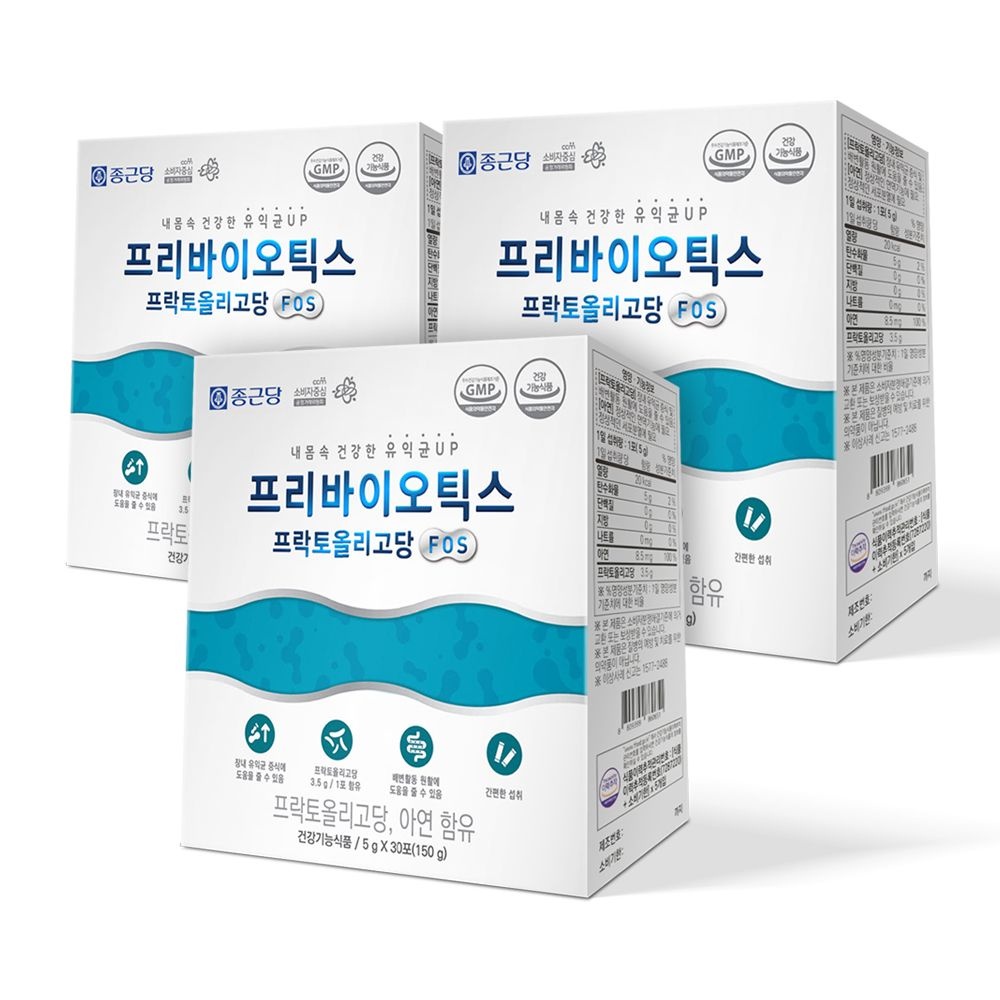[오늘출발] 종근당 프리바이오틱스 프락토올리고당 FOS 30포 3개 / 유산균 유익균 먹이 가루 분말