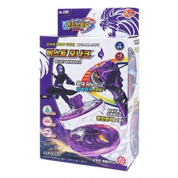 배틀팽이 아이윙스 엔진스핀업배틀팽이 비스트 모나크배틀팽이 어린이 배틀...