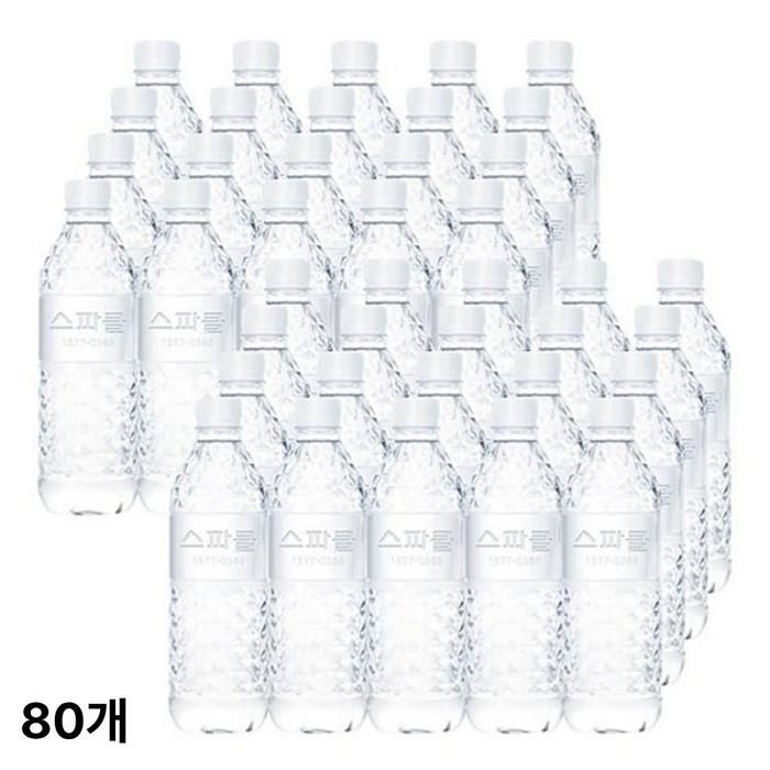 [상세설명참조] 무라벨 스파클 생수 500mL x 80병 빈병회수