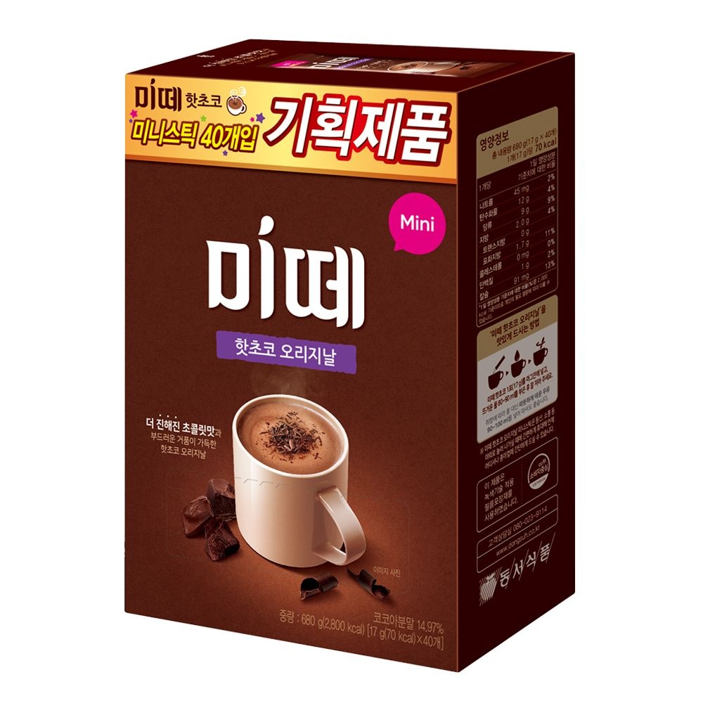 맥심 동서 미떼 핫초코 오리지날 미니 스틱40T