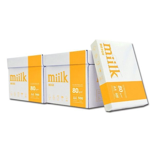 한국제지 밀크베이지 A4용지 80g 2박스(5000매) 미색 A4 복사지