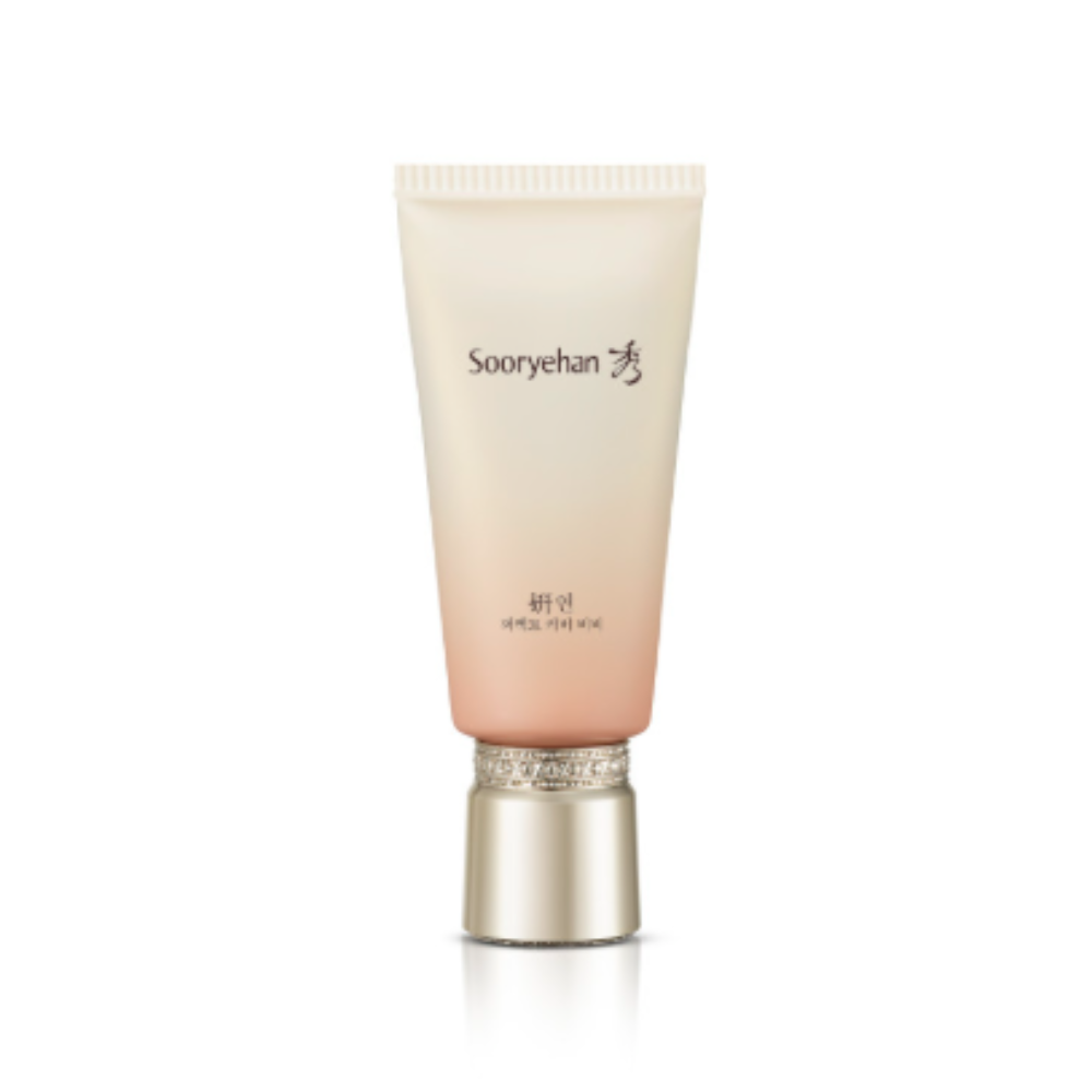 수려한 연 퍼펙트 커버 밀착 BB 비비 크림 50mL BNS