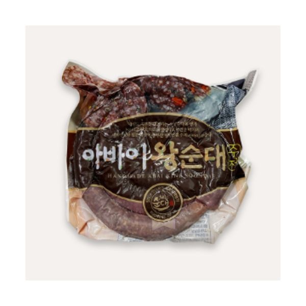 진관상사 속초 중앙시장 아바이순대 진공 1kg 진짜 먹거리