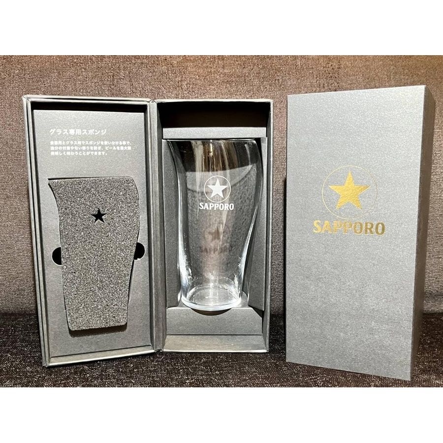 [해외] 삿포로 블랙 라벨 맥주잔 500ml