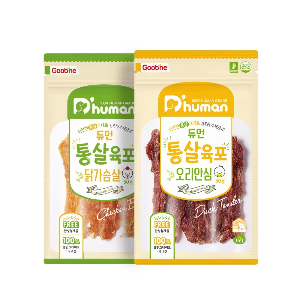 듀먼 국산 통살육포 2종 2팩 세트 / 강아지간식 개껌 강아지육포 애견간식