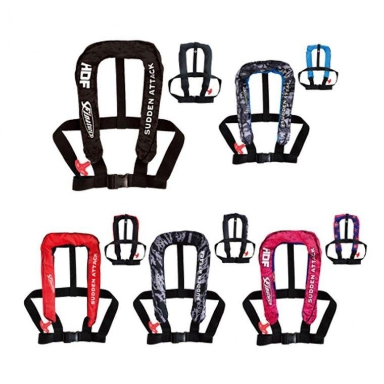 ELLYS 서든어택 낚시조끼 구명복 D 자동 구명조끼