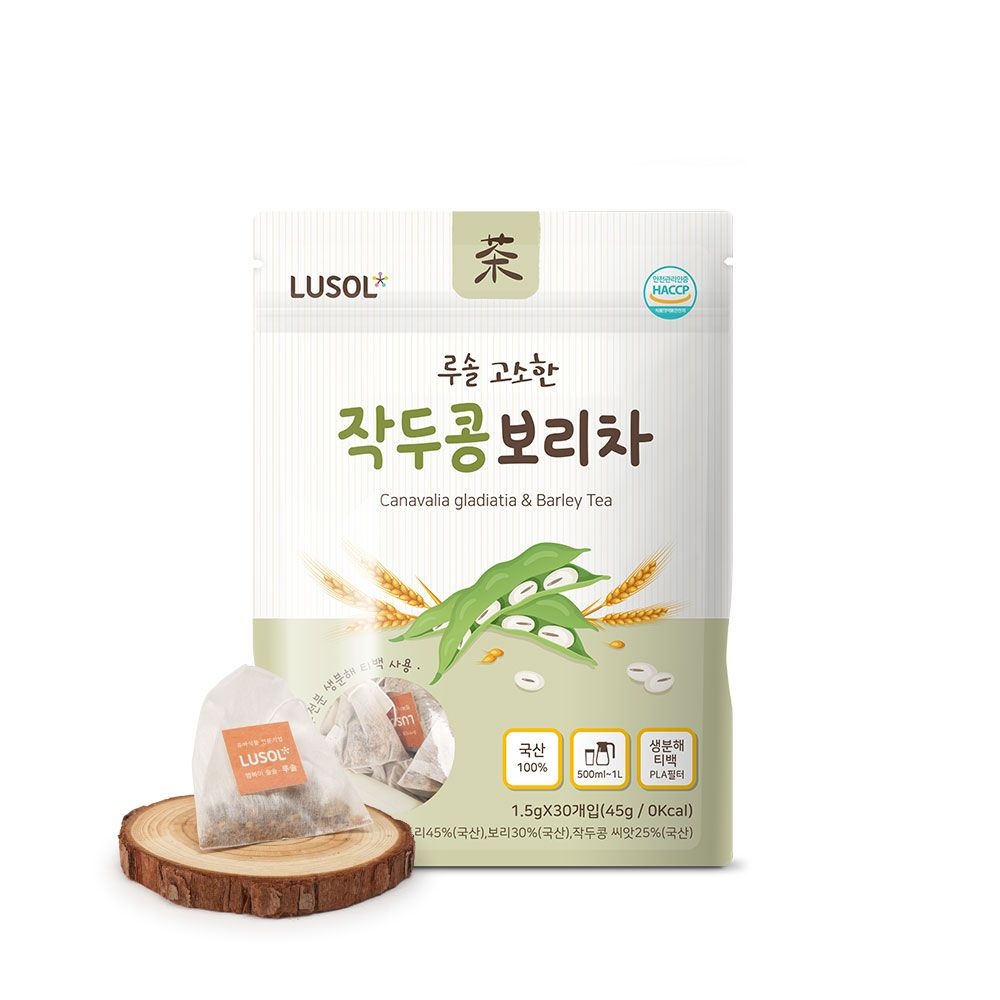 [루솔] 고소한 작두콩보리차 1봉