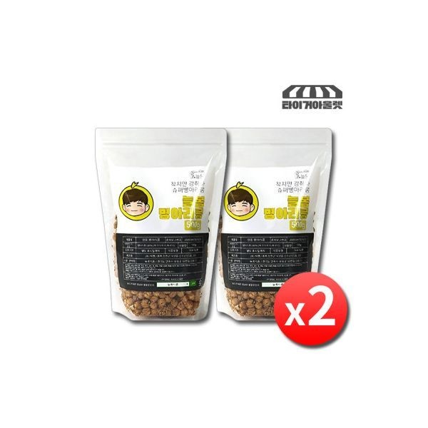 타이거 볶은 병아리콩 500g x 2팩 열풍 구운 병아리콩 볶음 크리스피 이집트콩 콩간식 저칼로리 건강간식