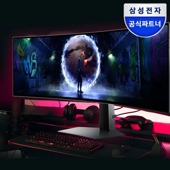 삼성전자 오디세이 G9 124.3cm(49인치) S49DG930 OLED 커브드 0.03ms 240Hz 게이밍 모니터