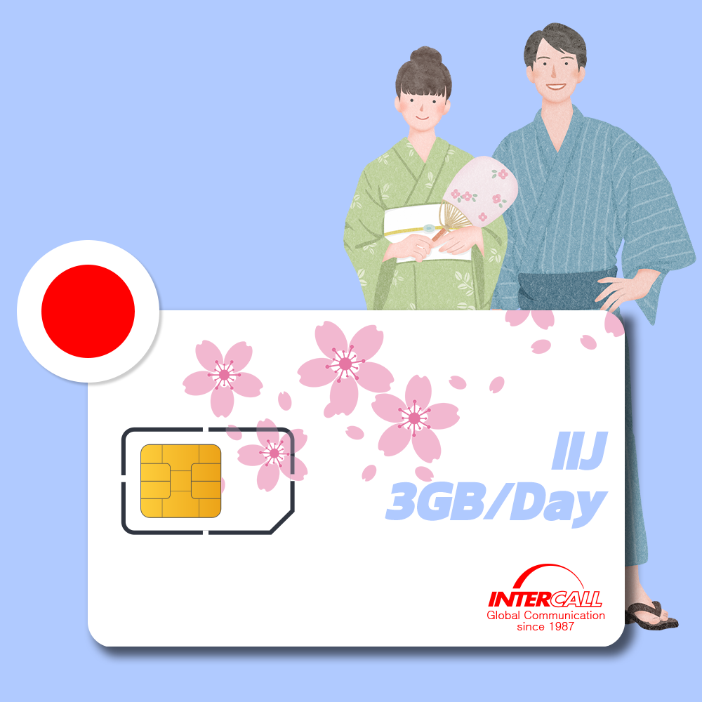 일본유심 도코모 iij 매일 3GB 플랜 도쿄 삿포로 오사카 후쿠오카 오키나와 대마도 여행 유심칩 심카드