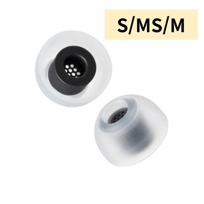 아즈라 아즈라 인생템 귓속형 저자극 이어팁 세트 팬텀 블랙