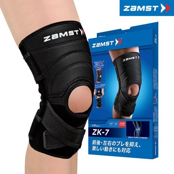 잠스트 잠스트 무릎보호대 ZK-7 569401