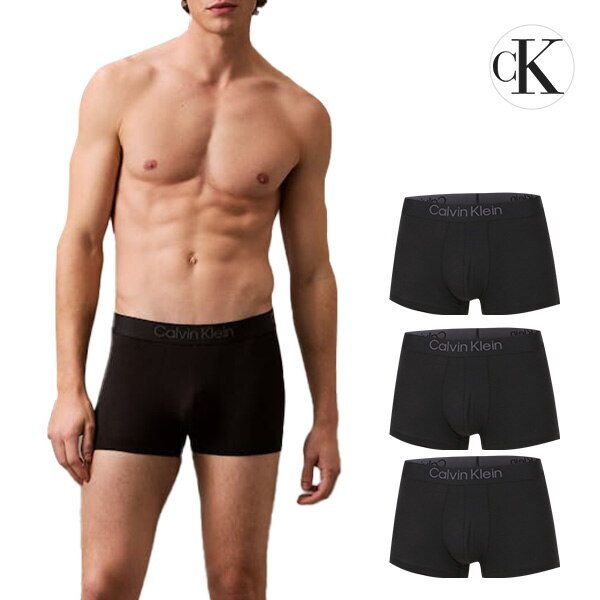 캘빈클라인 [캘빈클라인] [ 언더웨어] CK 언더웨어 울트라 소프트 모던 모달 남자 드로즈 팬티 3매 세트 NB4192-UB1