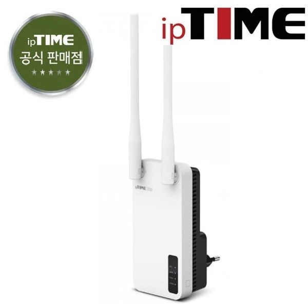 아이피타임 ipTIME EXTENDER AX3000Q