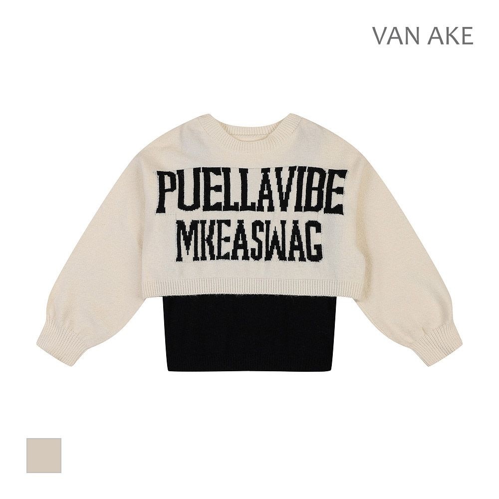 반에이크 [반에이크] 바이브 나시니트 세트_VB3ZKTM302Y