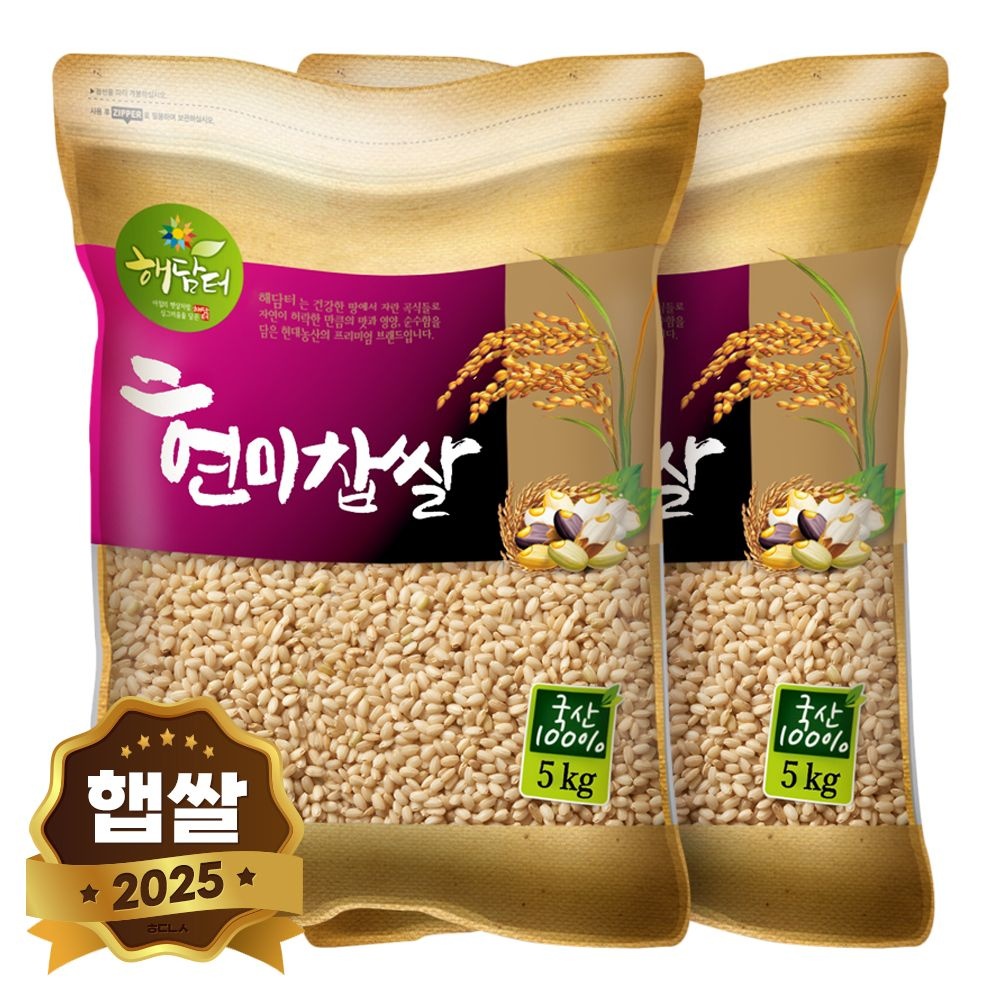 현대농산 2025년 햅쌀 국산 현미찹쌀 찰현미 10kg (5kgX2봉)